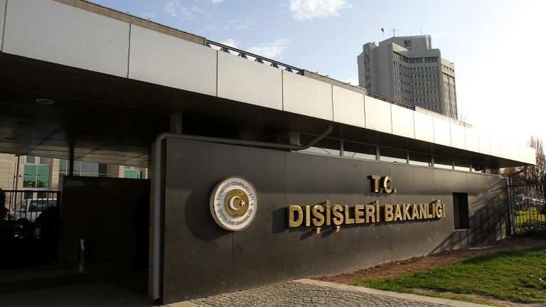 Türkiye'nin de aralarında bulunduğu 8 ülkeden Gazze açıklaması