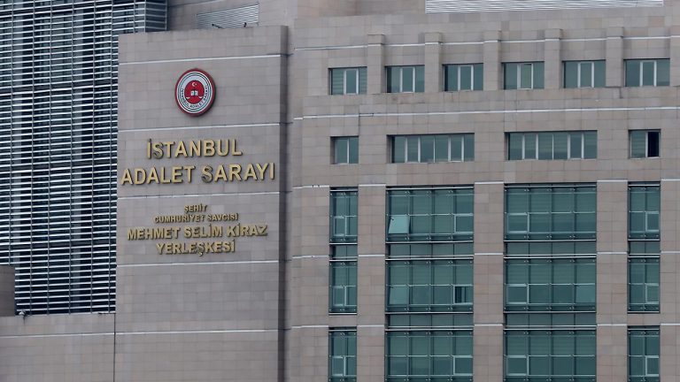 İstanbul Cumhuriyet Başsavcılığından fon soruşturmalarına ilişkin açıklama